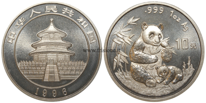 Cina - 10 Yuan 1996 - oncia argento