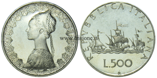 ITALIA - 500 lire argento 