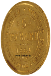 Russia bordo del 5 rubli oro 1864
