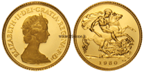 Gran Bretagna - Elisabetta II - mezza sterlina 1980