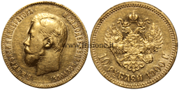 Russia - Zar Nicola II - 10 rubli oro 1900