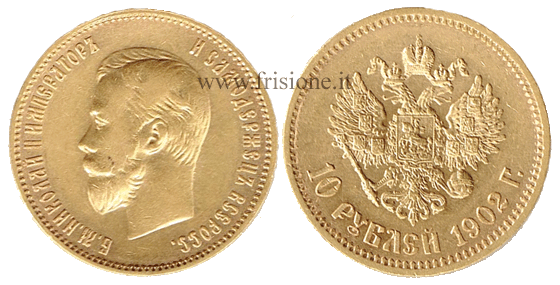 Russia Nicola II 10 Rubli 1902