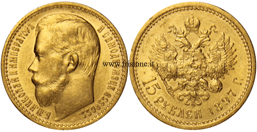 Russia Zar Nicola II 15 Rubli oro 1897