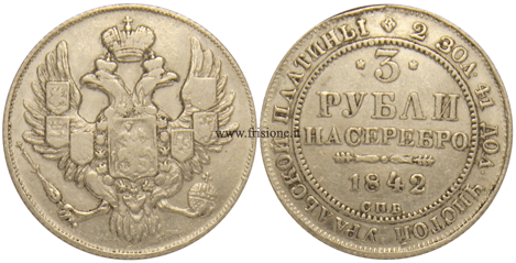 Russia 3 rubli platino 1842