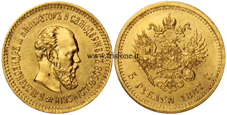 Russia Alessandro III - 5 rubli oro 1887