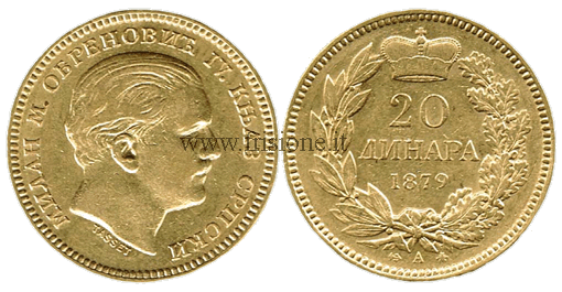 Serbia 20 Dinari 1879