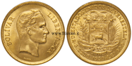 Venezuela 10 Bolivares oro 1930