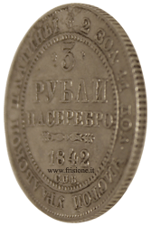 Russia profilo del 3 rubli in platino