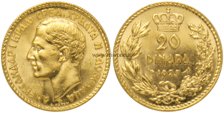 Yugoslavia 20 Dinara 1925 marengo