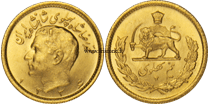 Iran - R.Pahlevi - 1/2 Pahlevi 1956 (1334)  - mezza sterlina