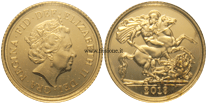Gran Bretagna Mezza Sterlina Oro 2018