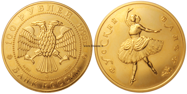 100 Rubli 1993 Russia 