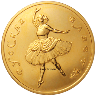Russia 100 rubli 1993 rovescio Russia 100 rubli 1993 rovescio